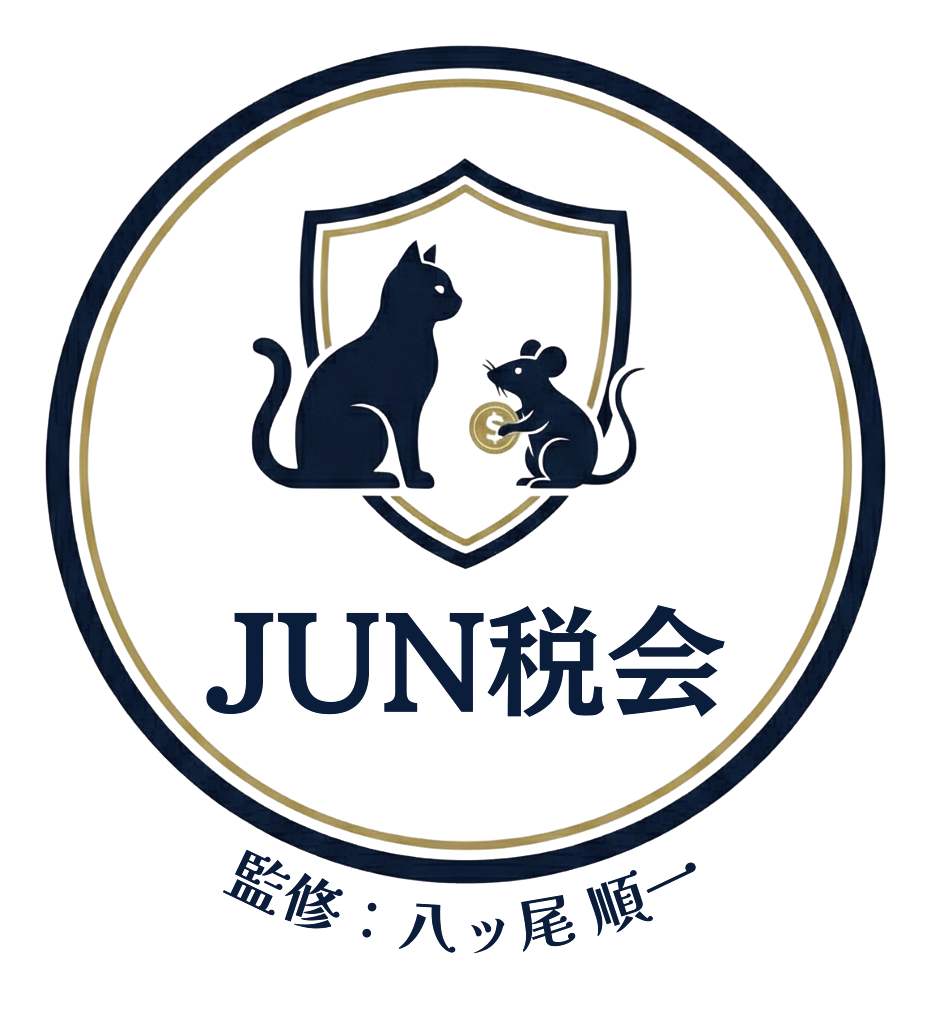 JUN税会ロゴ