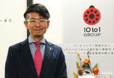 TACNEWS2018年4月号前田 直樹氏
