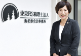TACNEWS2019年12月号海老原 玲子氏