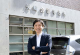 TACNEWS2022年2月号矢﨑 誠一 氏