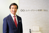 TACNEWS2022年9月号山手 洋二氏