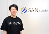 TACNEWS2023年1月号朝倉 歩氏
